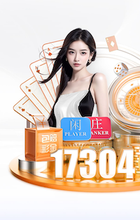 YIBO亿博电竞官网 “园林管理任重道远：绿化基础设施严重滞后”