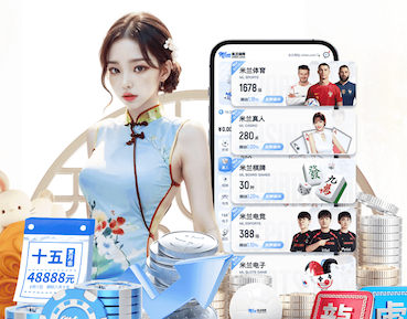 YIBO电竞app 嵊州绿化工程报价网站有哪些